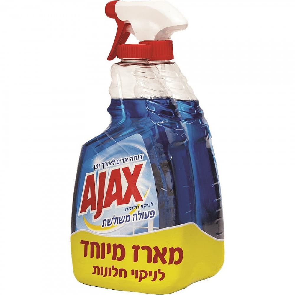 AJAX GLASS CLEANER OFFER