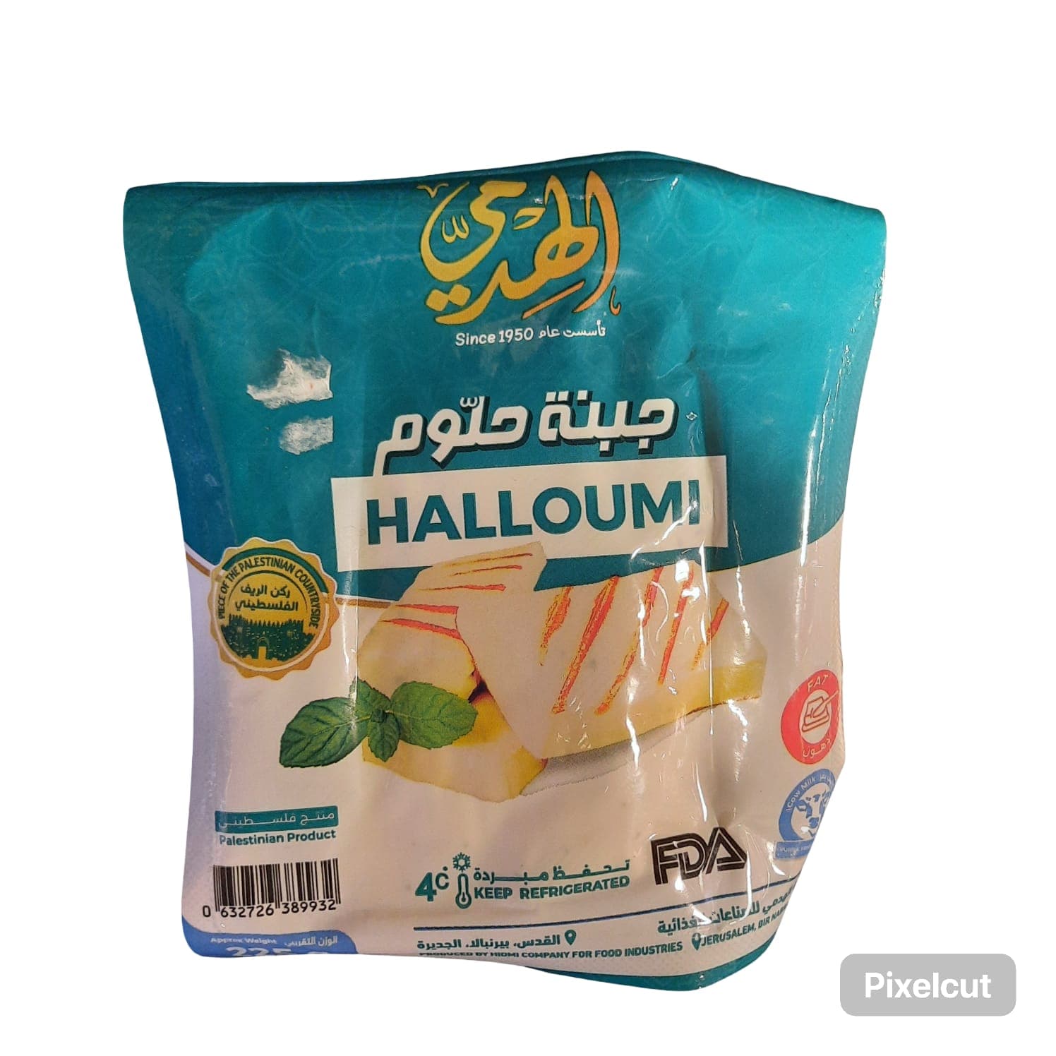 אל הידמי האללוומי 2250g