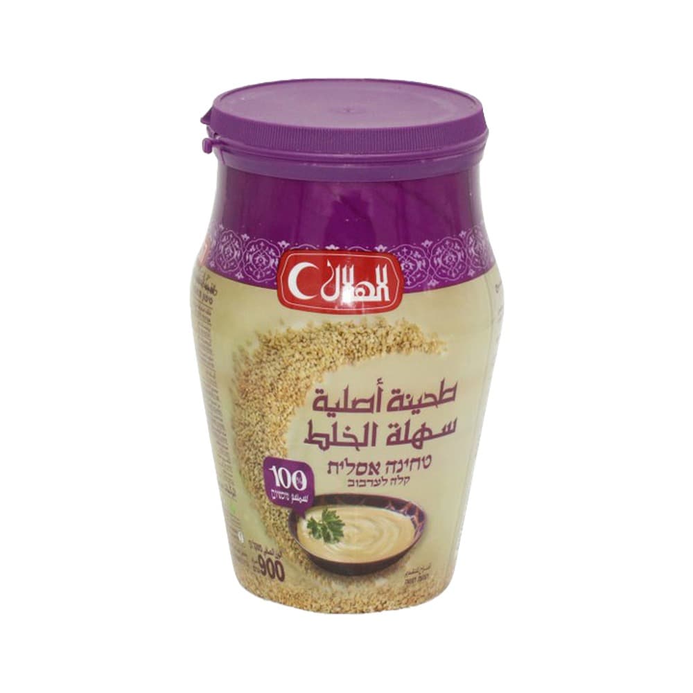 AL HILAL TAHINA مع SESAME 900 G