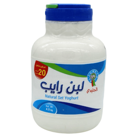AL JUNEIDI ASEEL YOGOURT 4 KG