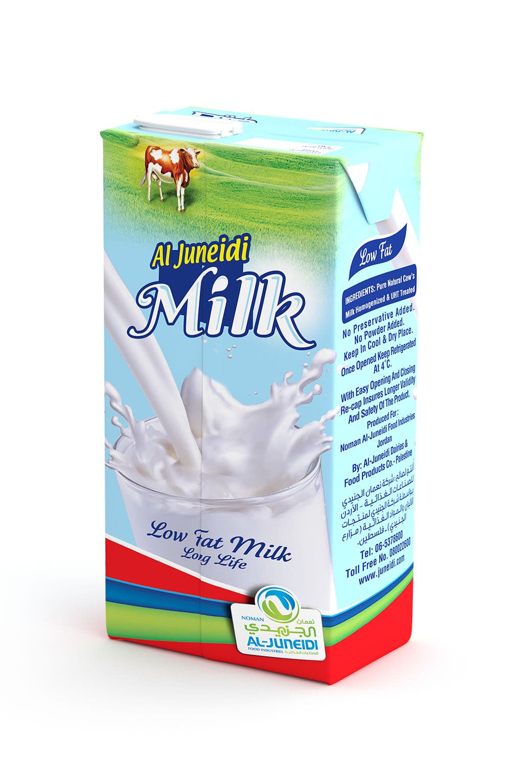 AL JUNEIDI FRESH MILK LOW FAT 1 L