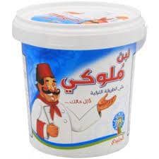 AL JUNEIDI TURKISH YOGOURT 700 G