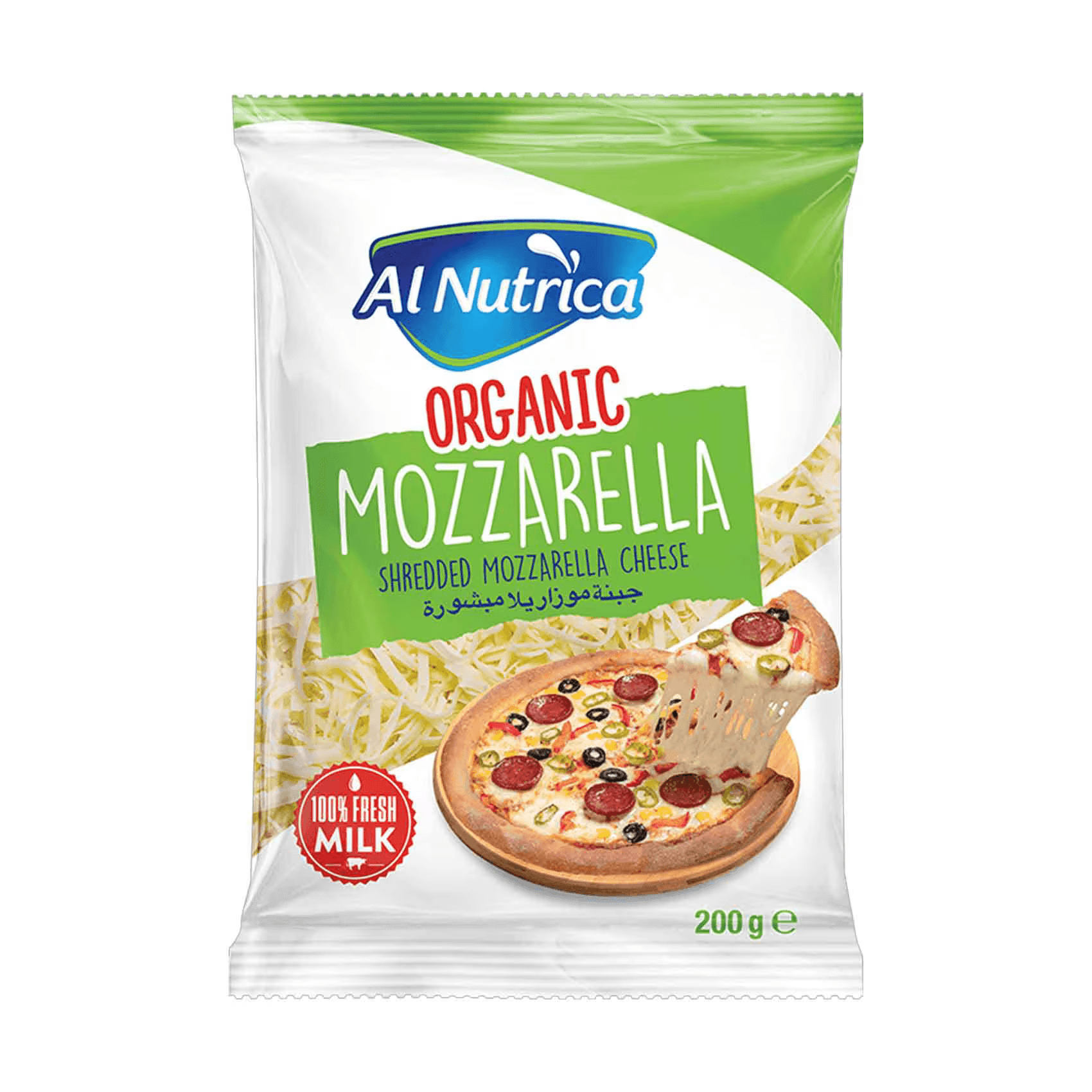 Al nutrica shredded nozzarella cheese 200g
