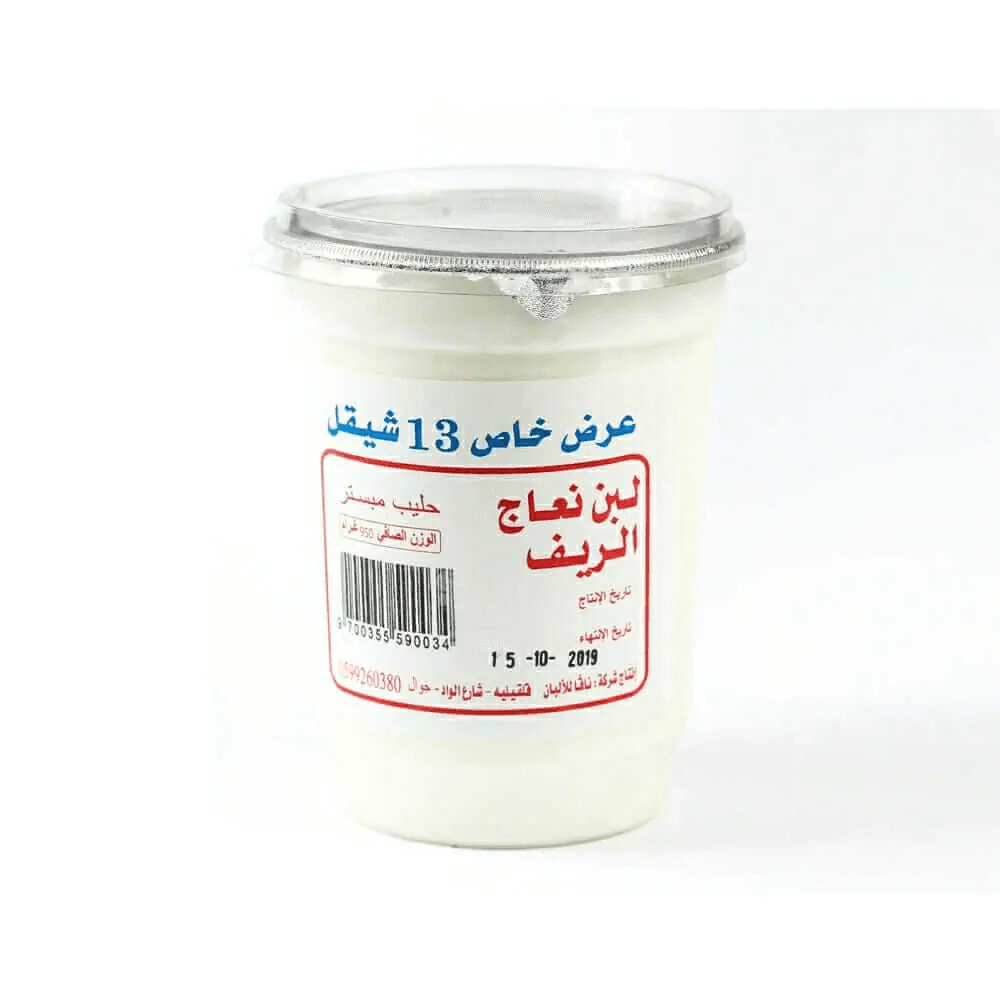 AL REEF YOGURT 950 G