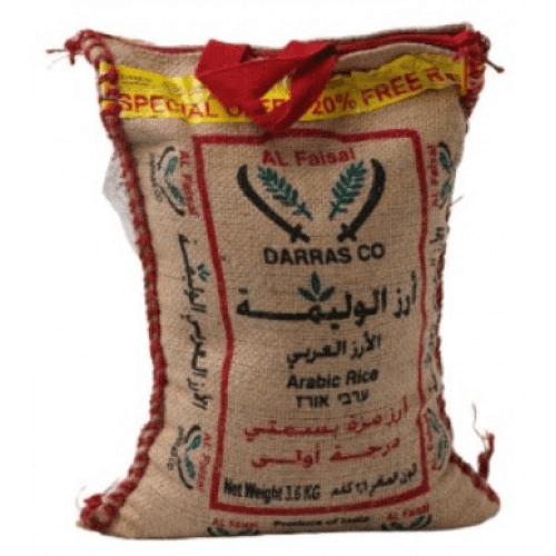 AL WALEEMA RIC SELLA BASMATI 5 KG
