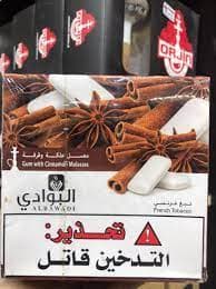 אלבוואדי GUM WITH קינמון דבס