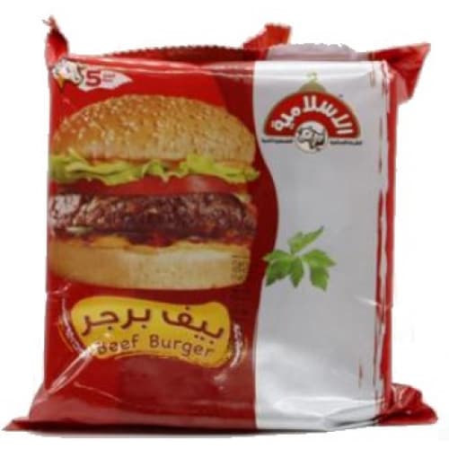 ALISLAMYA בקר BURGER