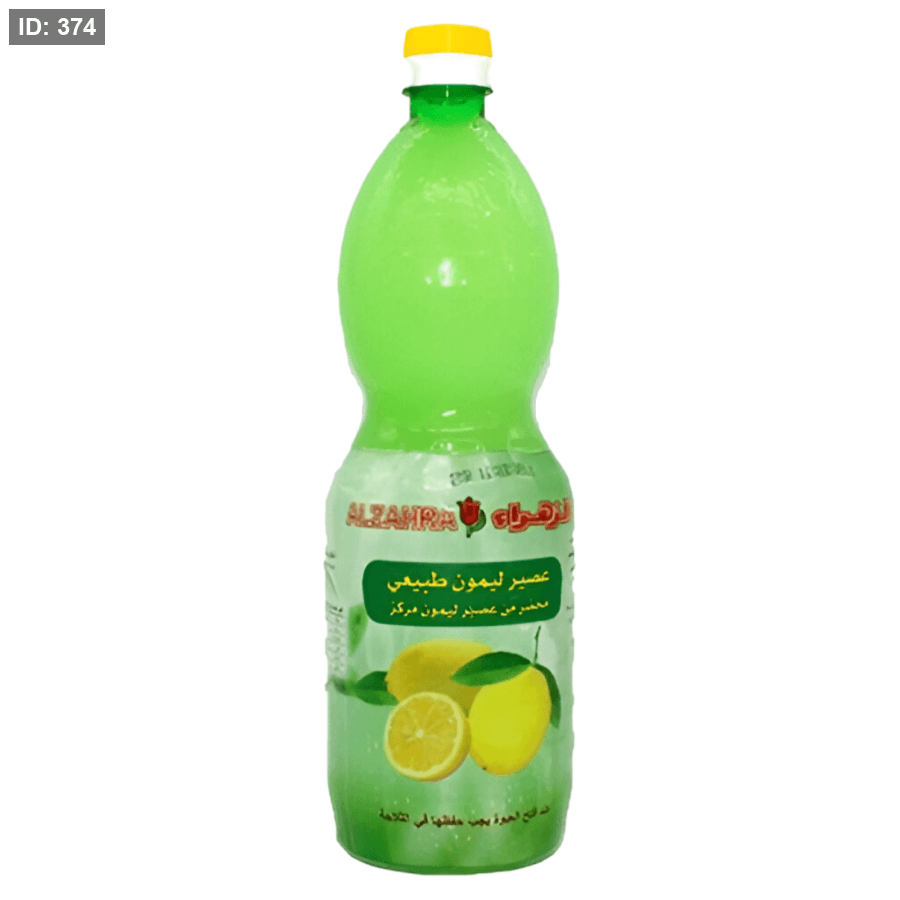 الزاهرا ليمون عصير 1 L