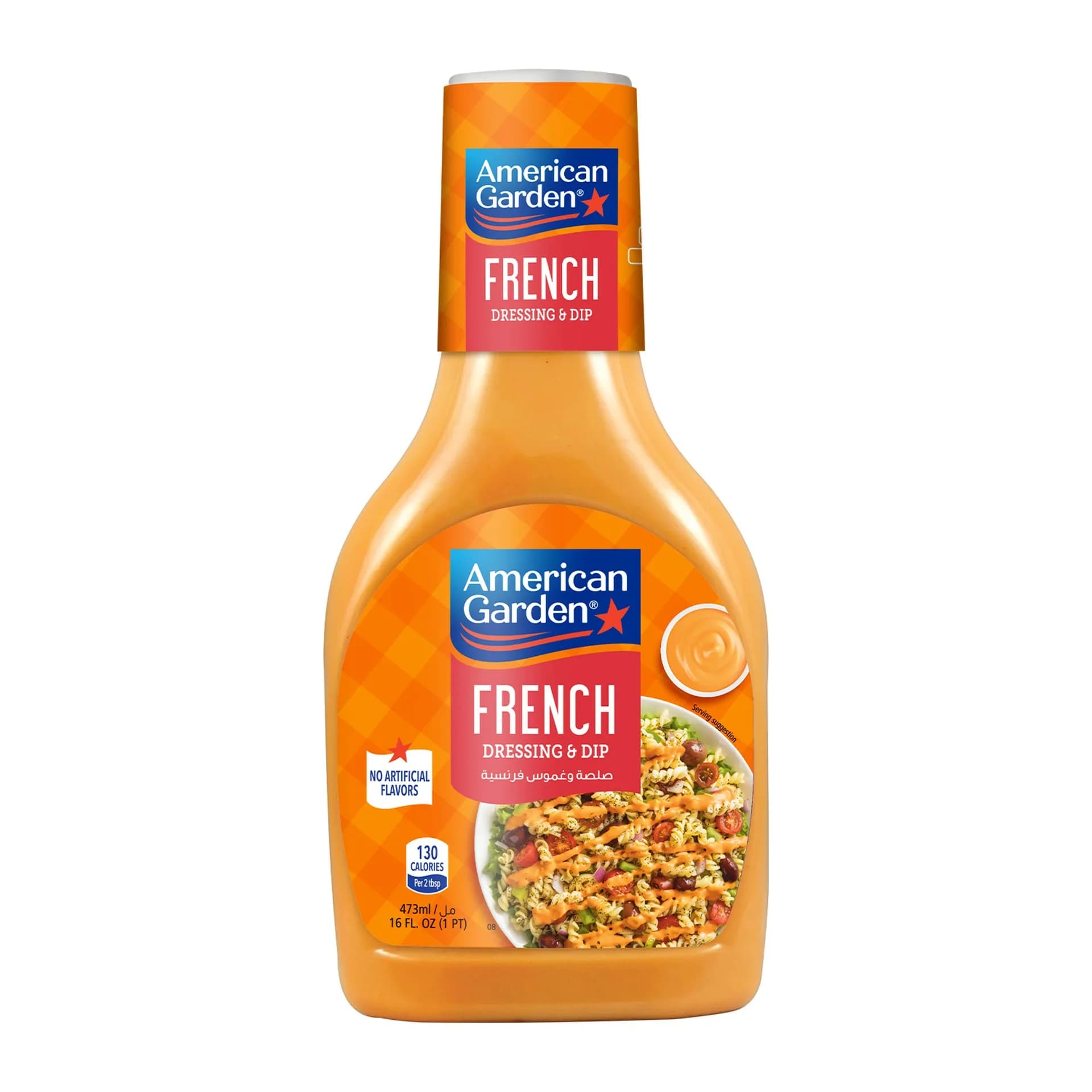 AMERICAN GARDEN FRENCH DRESSING & DIP 473 ML