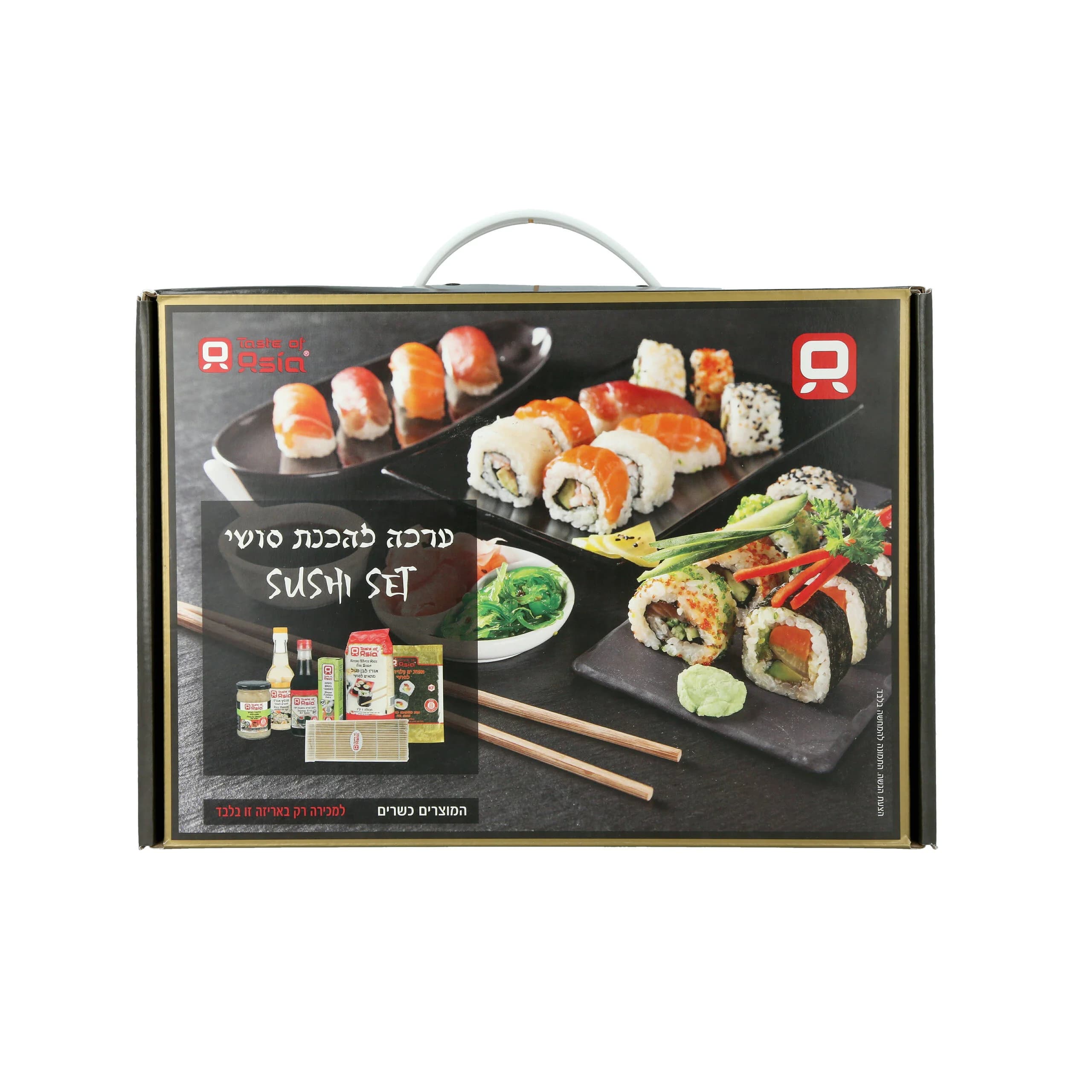 ASIA SUSHI KIT