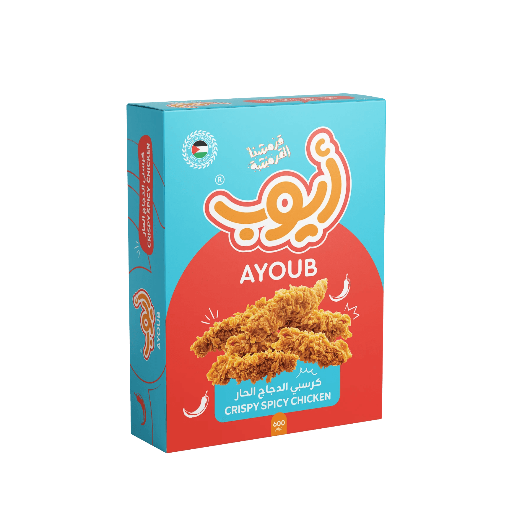 Ayoub crispy chicken 630 g