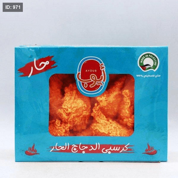 Ayoub crispy spicy chicken 630 g