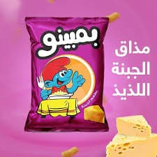 BAMBINO גבינה 100G