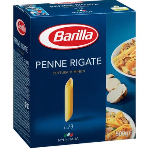 باريللا بينني ريغاتي 500 G