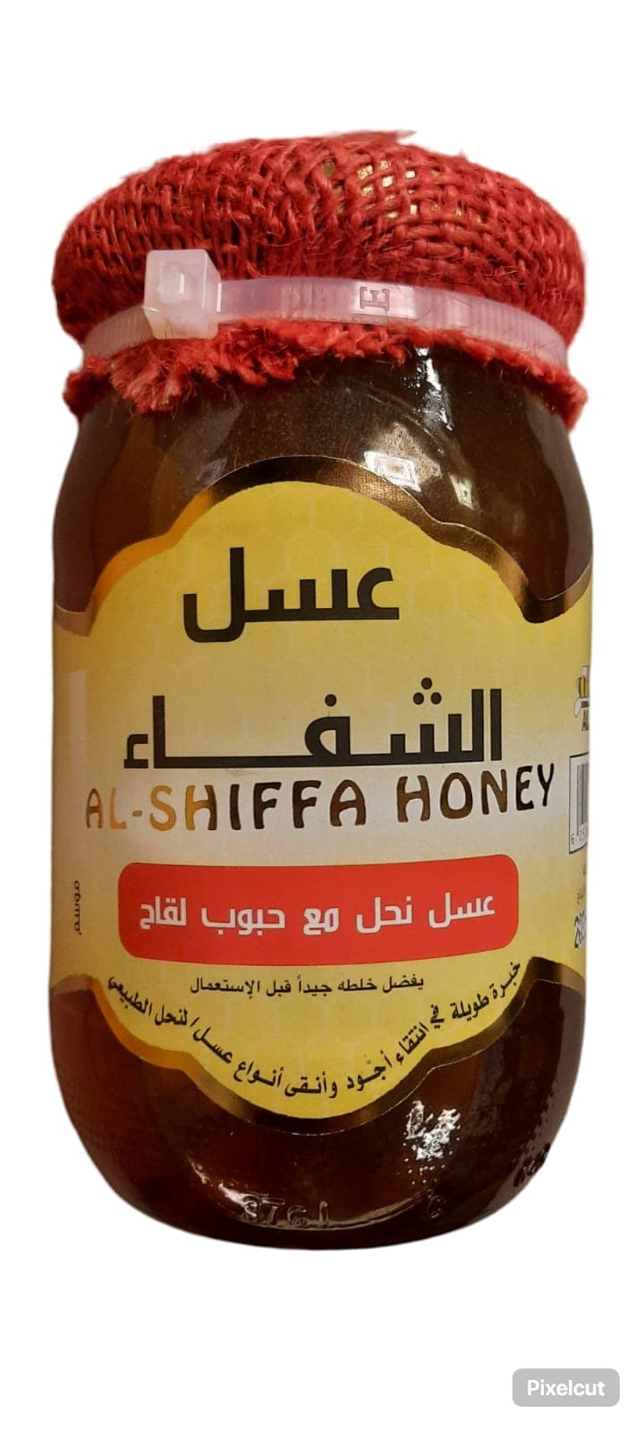 عسل نحل عسل الشفاء'
