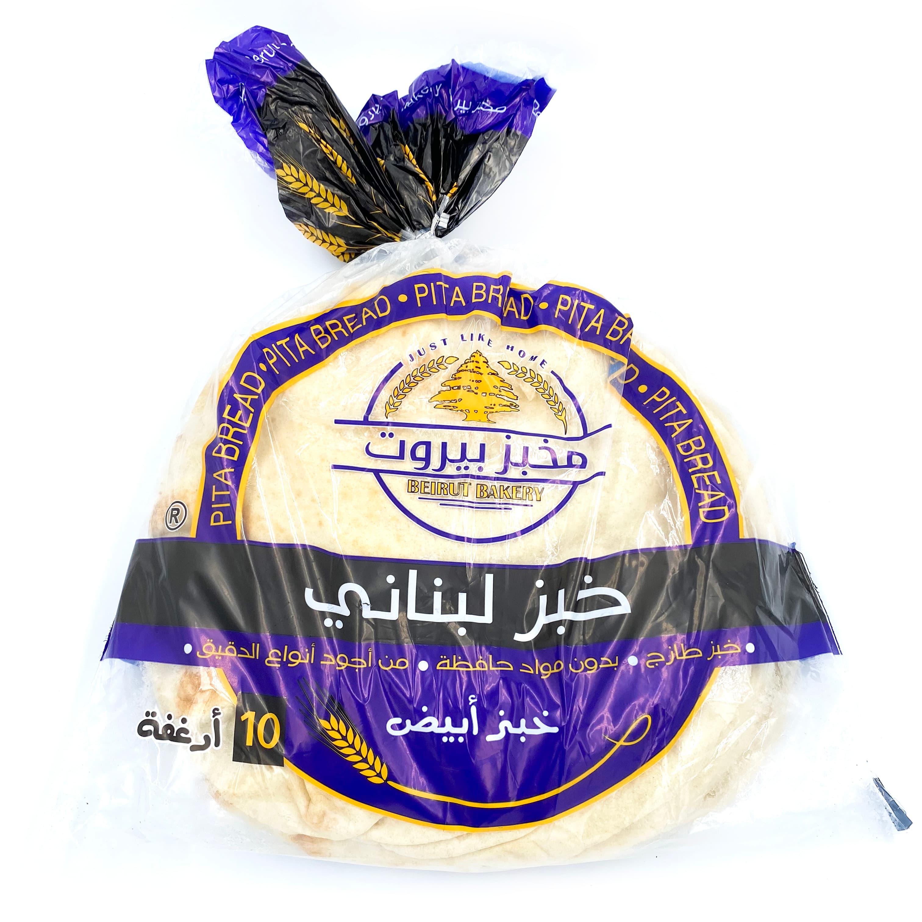 Bierout Black Bread 10Pcs