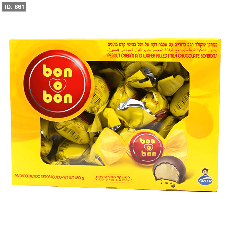 بون بون ييلوو 450 G
