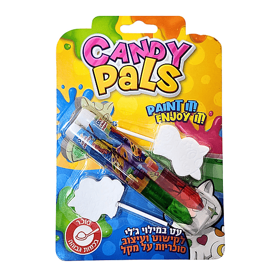 ממתק Pals Paint It Enjoy It 2 Pcs