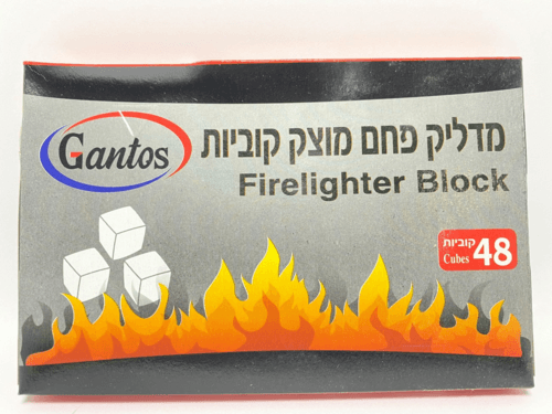 קאנתוס פיריליגהתיר בלוקק 48 PCS