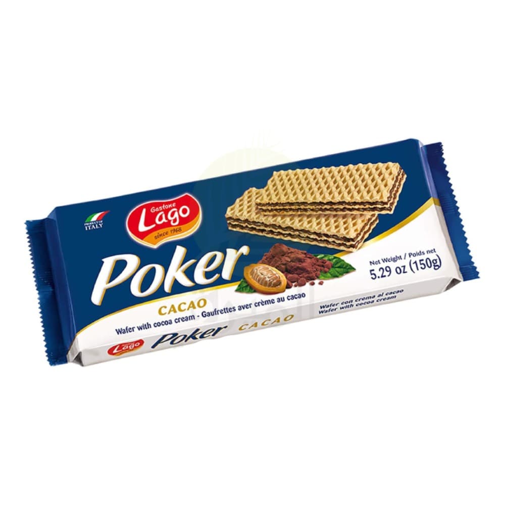 קסטון LAGO PאוקייER CACAO 150 G 150G