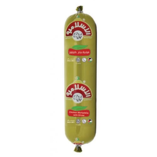 CHICKEN MORTADELLA WITH OLIVES 500G
