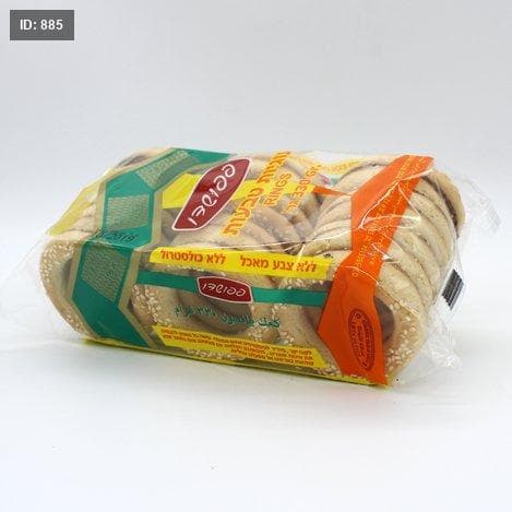 CIRCLE YANSOON BISCUITS 330 G