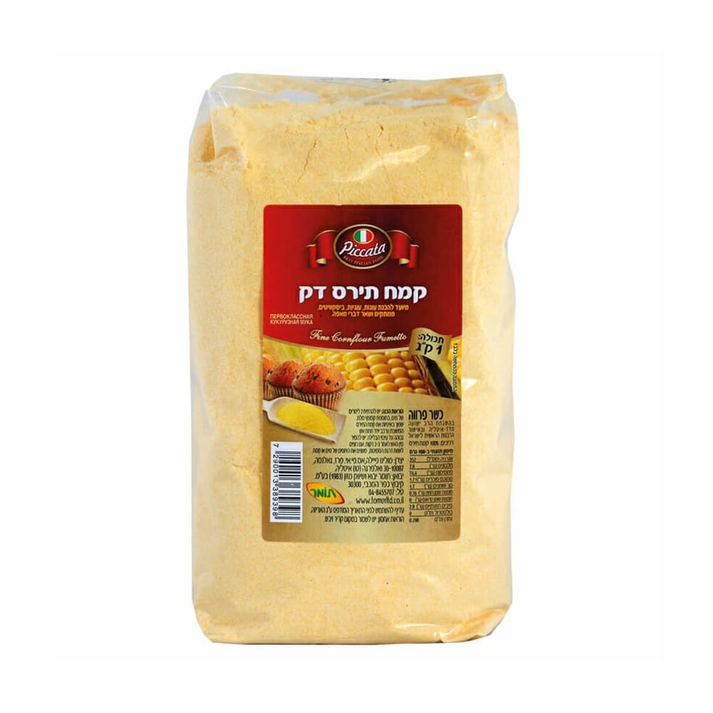 ذرة دقيق RED POLENTA 1 K