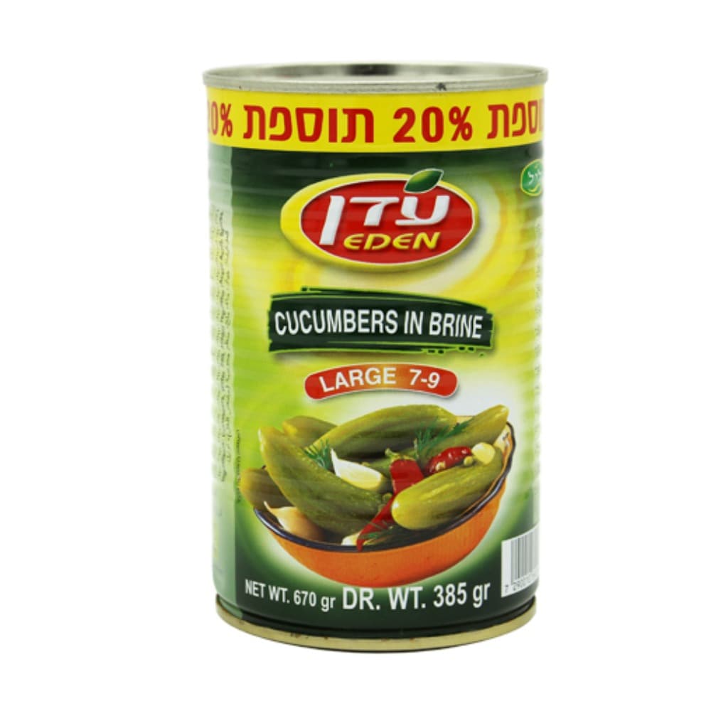 עדן CUCUMBERS IN PRINE גדול 7- 9G