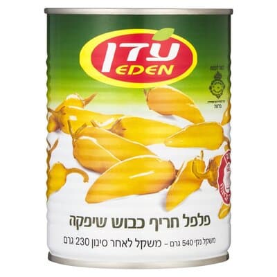 EDEN SHIPKA HOT PEPPERS 230 G