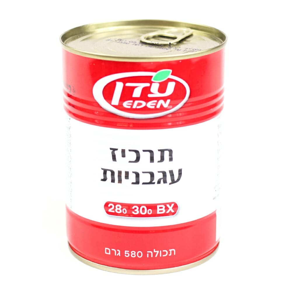 يدين طماطم 28-30 580 G