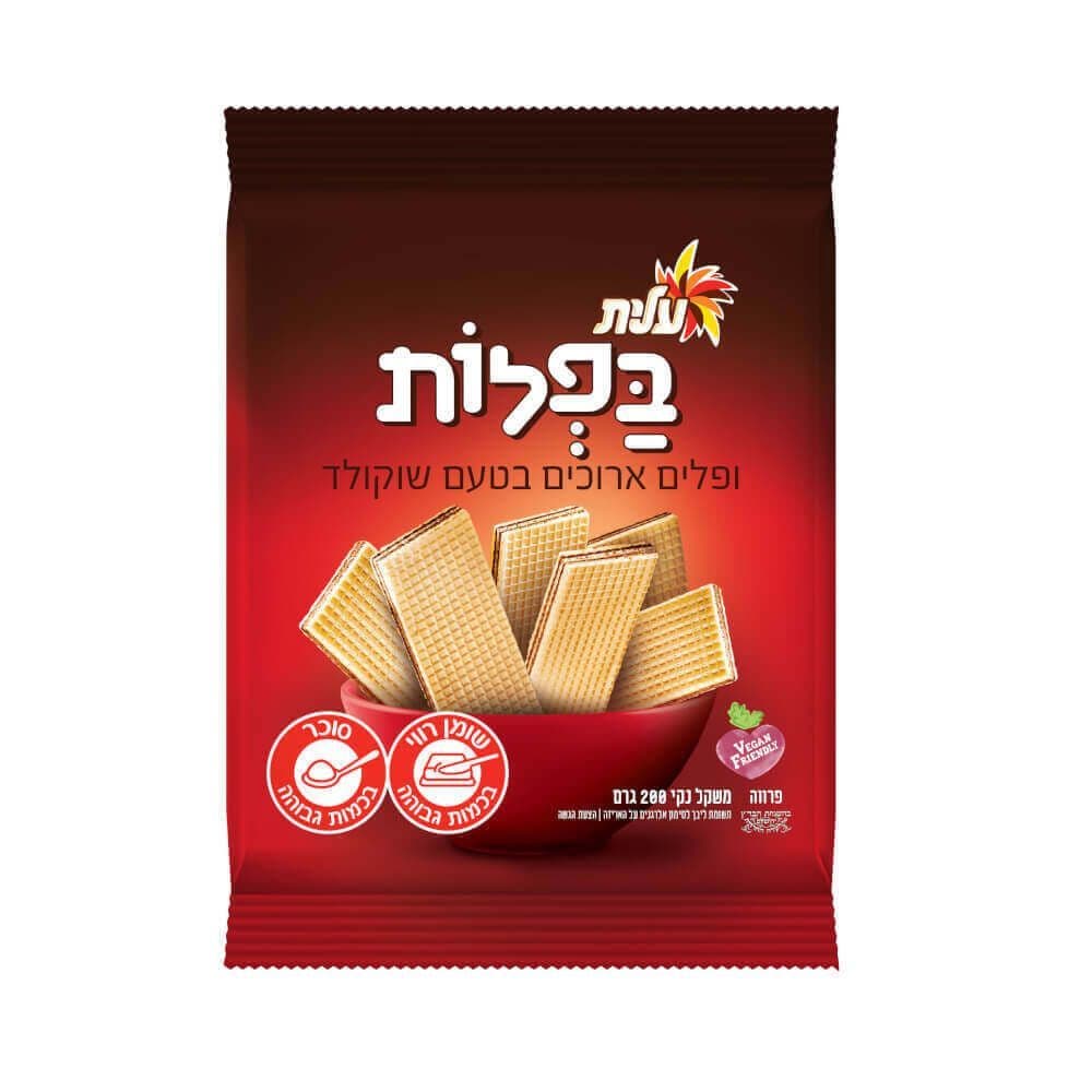 ELIET WEAFER CHOCOLATE 200 g