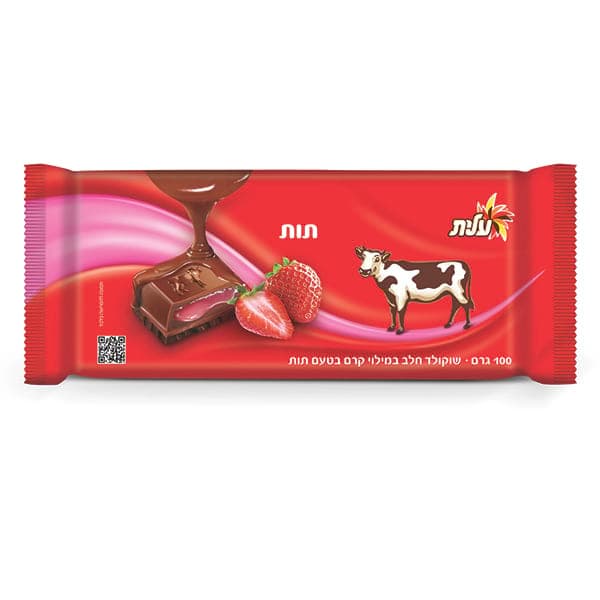 ELLET STRAWBERRY CHOCLATE 100G