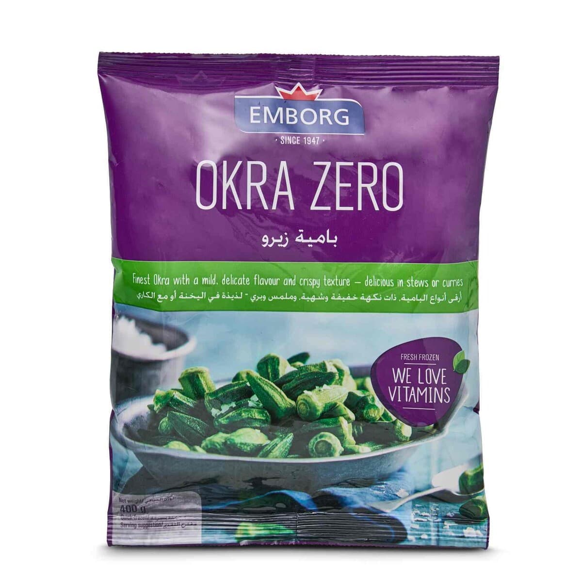 إمبورج Okra Zero 400 g