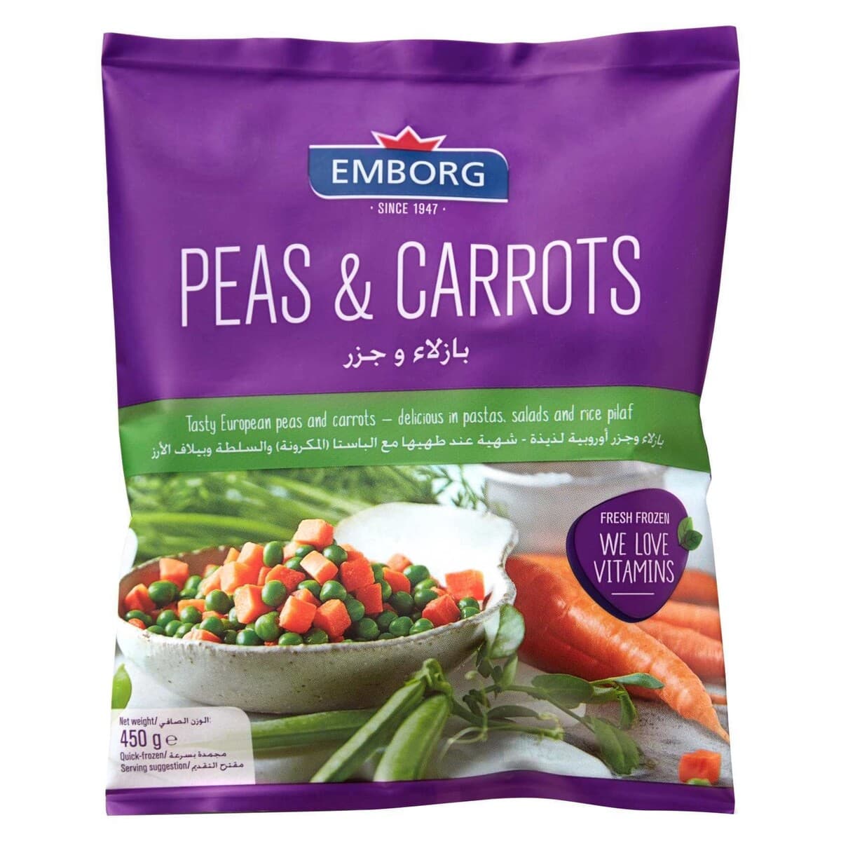 Emborg Peas and Carrots 450 g