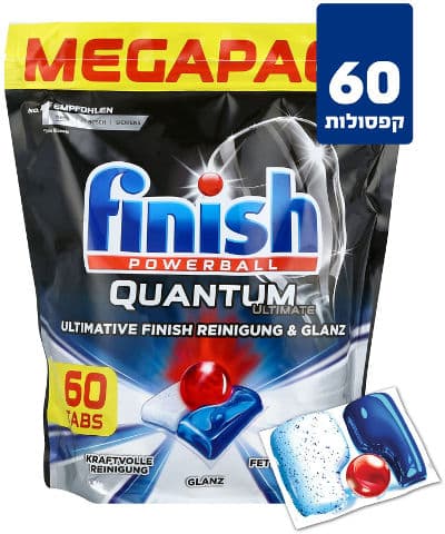 Finish power ball quantum 750g 60pcs