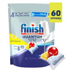 Finish Quantum Lemon 60 pcs
