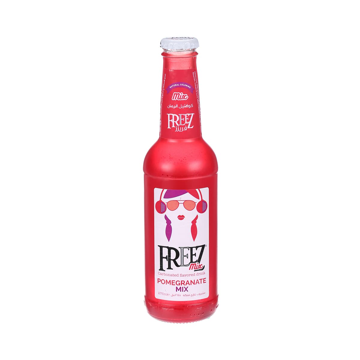 פריז גרנדין 275 ML