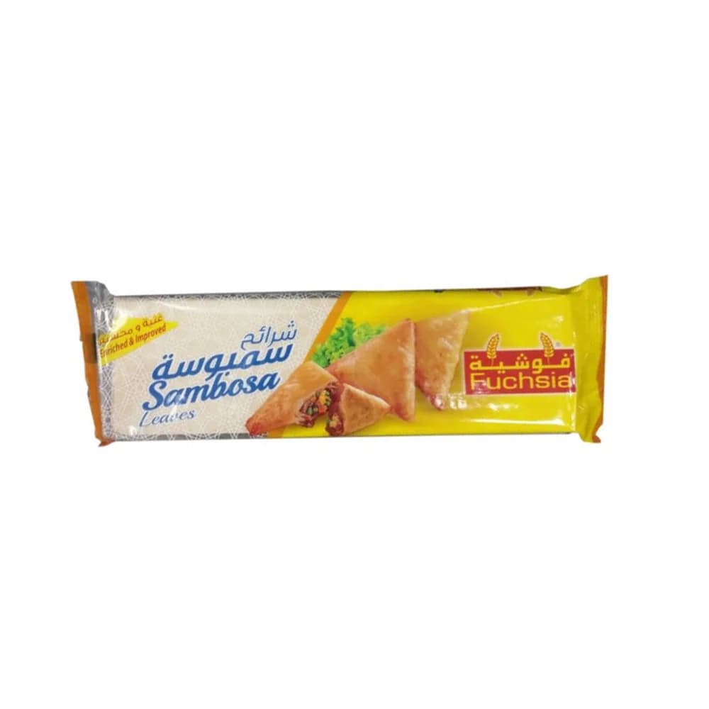 فوسهسيا سامبوسا ليافي 500g