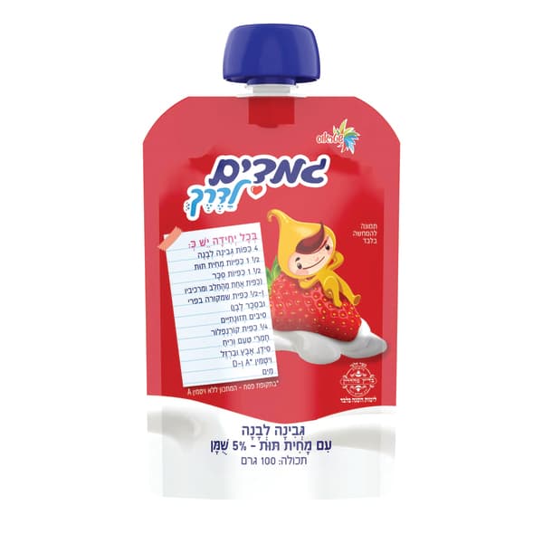 Gamadeem lequid كيس أحمر 100ml