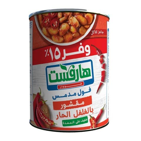 HARVEST FOUL WITH HOT PEPPER 400 G