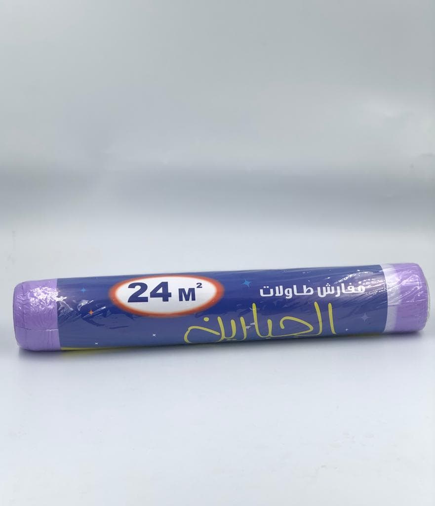 גפ תאבלי קוויר 24M