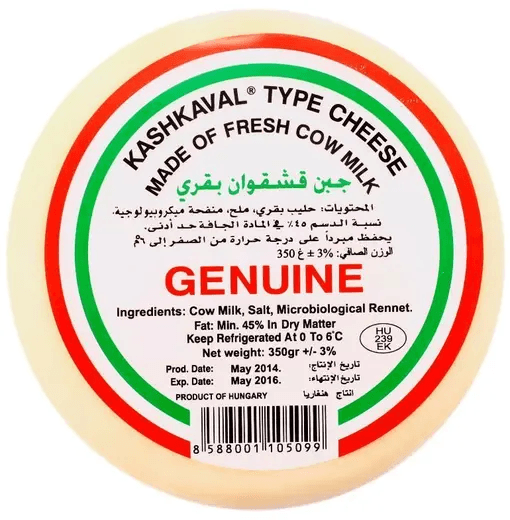 KASHKAVAL TYPE CHEESE 350 G