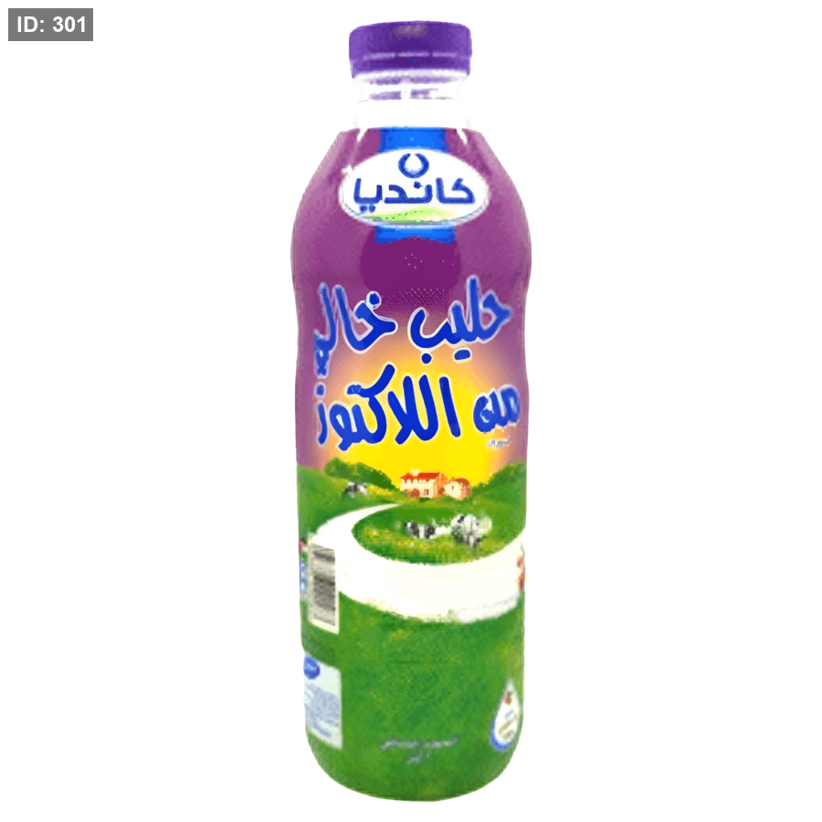 كانديا لاكتوسي حر حليب 1L