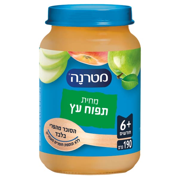 ماترنا تفاح مهروس 190 g