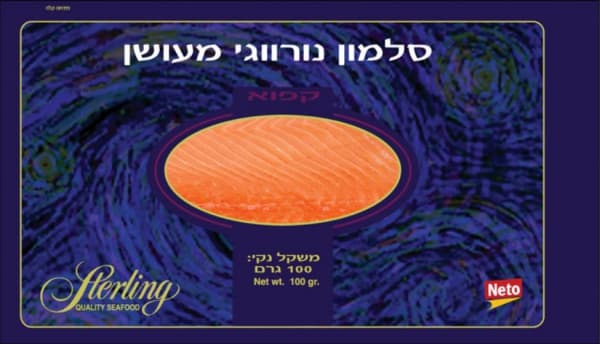 NETO SMOKED SALAMON 100 G
