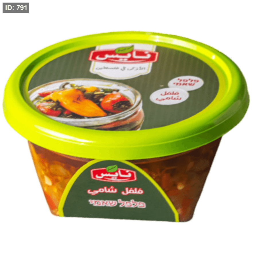 NICE SHAMI بيبر 220 G