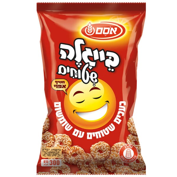 OSEM BAIGALA مع SEMSEM 300 G