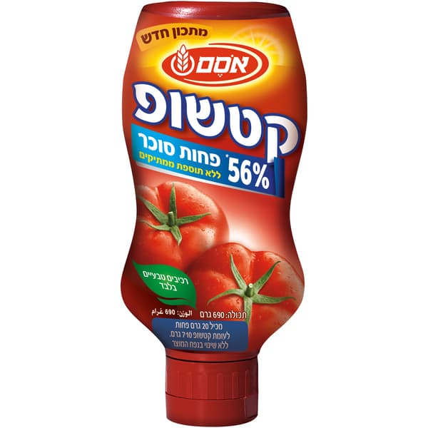 Osem Ketchup 56% أقل سكر 710g