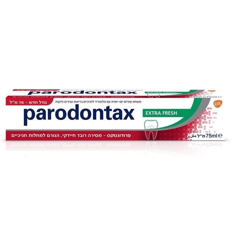 بارودونتاكس إضافي طازج 75ML