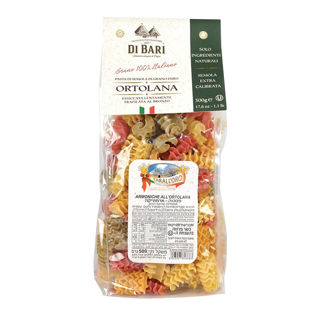 معكرونة ارمونيكا 4 فلافور 500 g
